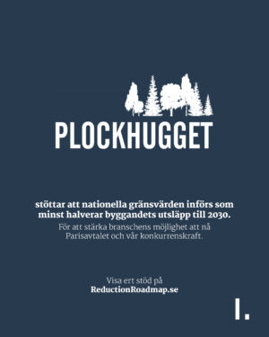 RRMxplockhugget